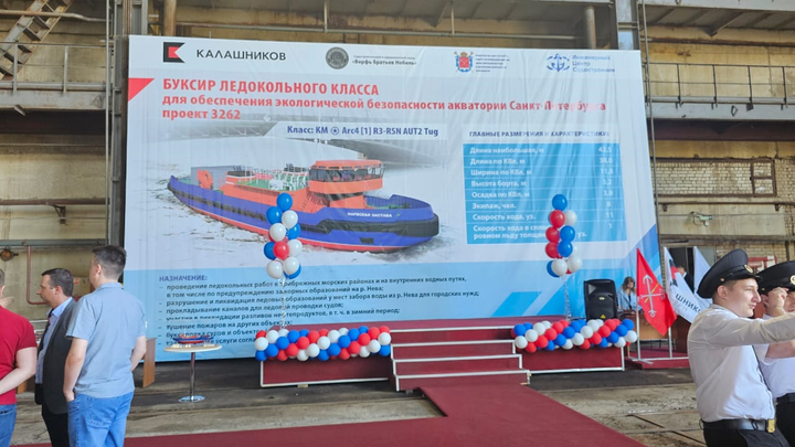 рыбинск 3262.jpeg рыбинск 3262.jpeg