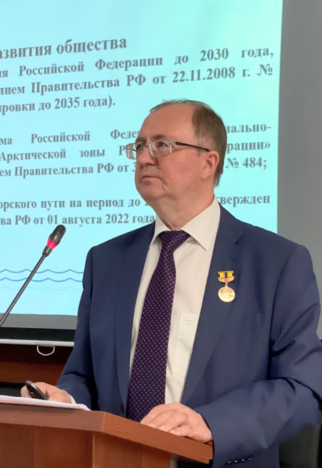ао цниимф госа 2023 Буянов Сергей иванович.jpg ао цниимф госа 2023 Буянов Сергей иванович.jpg